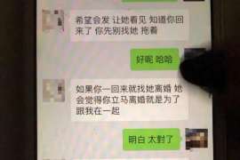 富裕调查取证：夫妻一方私自卖房的行为是否有效